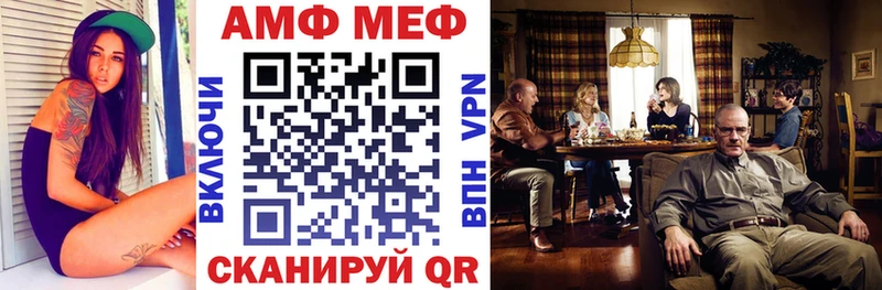 дарк нет состав  Бокситогорск  Амфетамин Premium 