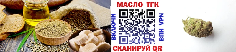Cannafood марихуана это наркотические препараты Бокситогорск