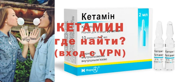 трава Ладушкин