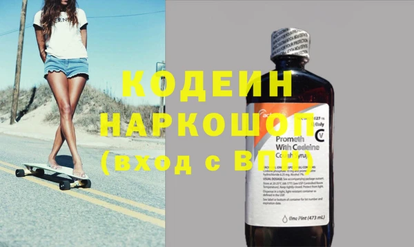 трава Ладушкин