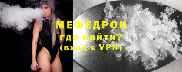 трава Ладушкин