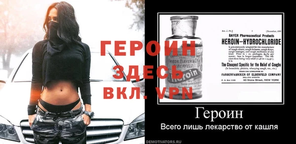 трава Ладушкин
