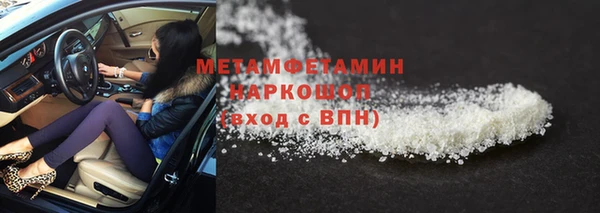 MDMA Premium VHQ Лагань