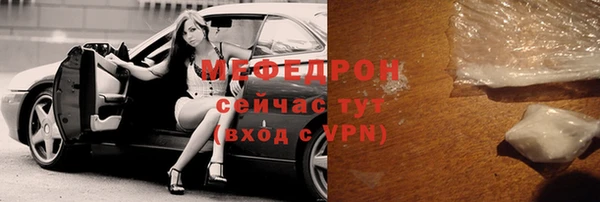наркотики Лабытнанги