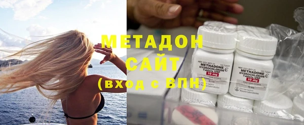 мефедрон мука Белоозёрский