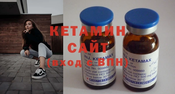 наркотики Лабытнанги