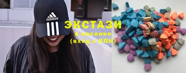 трава Ладушкин