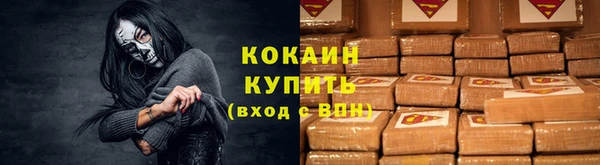 трава Ладушкин