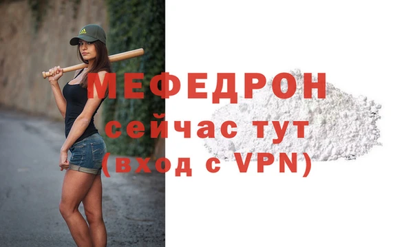наркотики Лабытнанги
