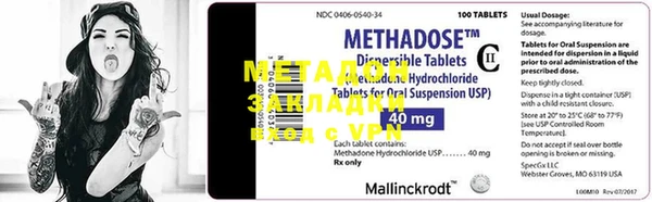 MDMA Premium VHQ Лагань