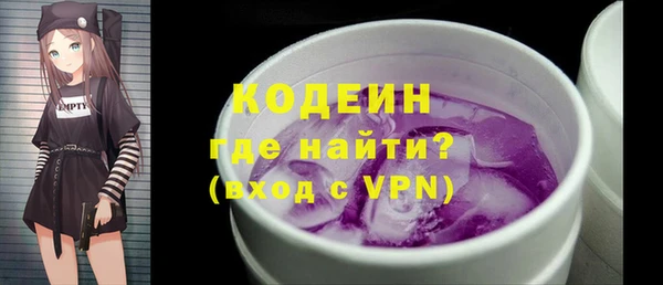 MDMA Premium VHQ Лагань