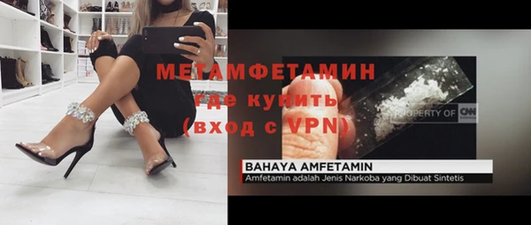 трава Ладушкин