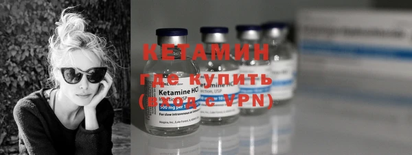 MDMA Premium VHQ Лагань