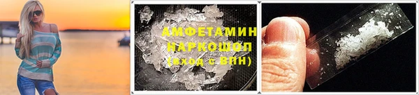 наркотики Лабытнанги