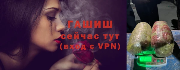 трава Ладушкин
