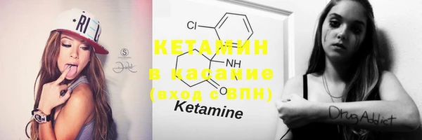 MDMA Premium VHQ Лагань