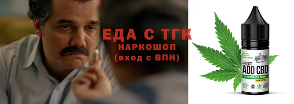 MDMA Premium VHQ Лагань