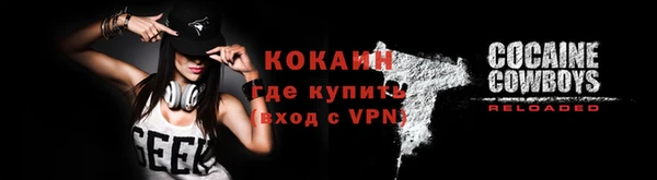 наркотики Лабытнанги