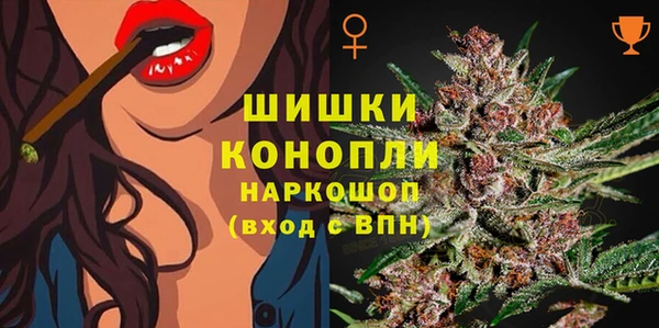 марки lsd Богородицк