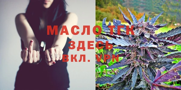 MDMA Premium VHQ Лагань