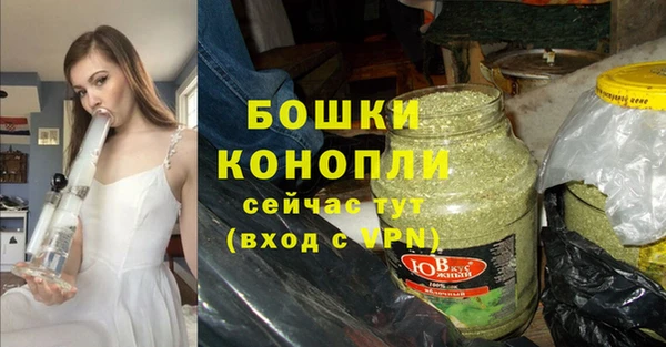 MDMA Premium VHQ Лагань