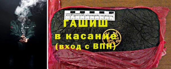 трава Ладушкин