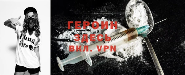 MDMA Premium VHQ Лагань