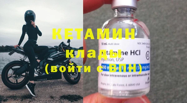 наркотики Лабытнанги