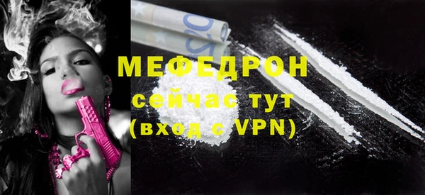 apvp Беломорск