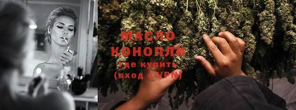 MDMA Premium VHQ Лагань