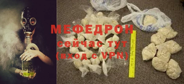 MDMA Premium VHQ Лагань
