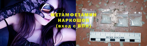 трава Ладушкин