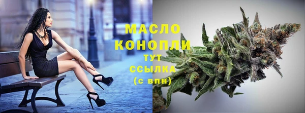 трава Ладушкин