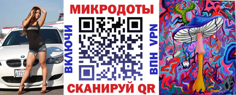 Галлюциногенные грибы Cubensis Бокситогорск